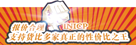 網站建設,兆量網絡