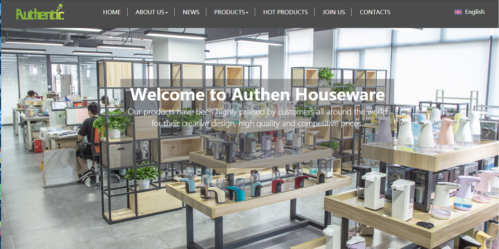 企業營銷型網站